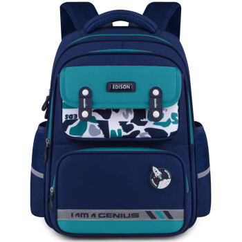 Edison爱迪生小学生书包护脊减负大容量防泼水迷彩儿童背包 24016-1蓝绿