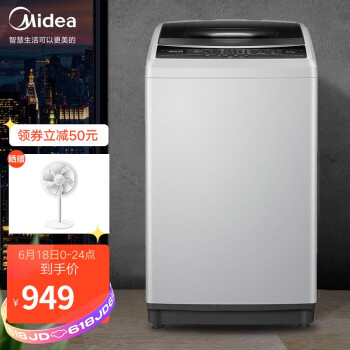 洗衣机>美的(midea)>美的(midea)mb90eco> 关注店铺联系客服京东五星