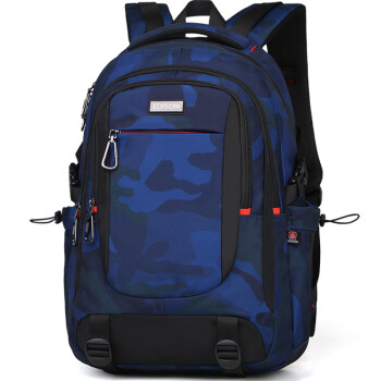 Edison高中生书包大容量初中大学生防泼水双肩包旅行背包K052-19G迷彩蓝