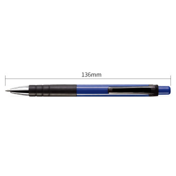 HKTK油笔6505 蓝 0.7办公用品签字作业笔 1支
