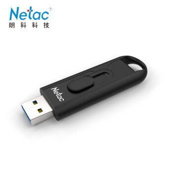 朗科（Netac）32GB U盘 USB3.0高速版 曜石推拉式高速闪存盘 可加密U盘 黑色 U309