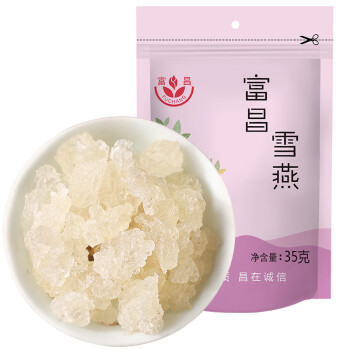 富昌食品 雪燕35g/袋 云南雪燕配红枣枸杞养生 10袋起售