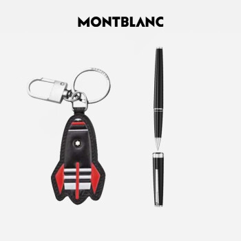 万宝龙MONTBLANC  PIX系列黑色签字笔 132494+钥匙扣127382 礼盒套装