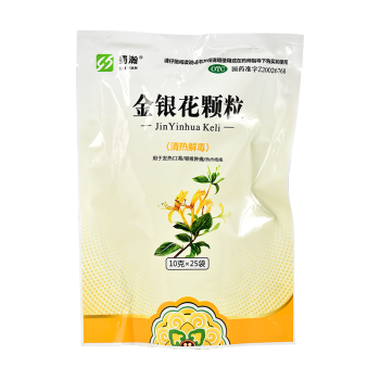 蜀瀚 菲德力 金银花颗粒 10g*25袋 清热解毒 咽喉肿痛 发热口渴 1包
