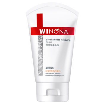 薇诺娜舒敏保湿洗面奶80g敏感肌温和清洁补水洁面乳男女护肤品