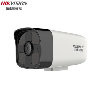 海康威视（HIKVISION）摄像头DS-IPC-B12HV3-IA网络高清监控设备红外夜视室外防水枪机200万音频版6mm送支架
