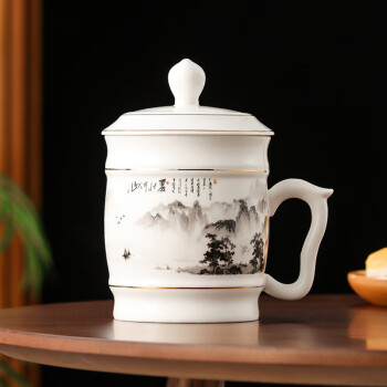 洁雅杰陶瓷茶杯 带盖水杯子(550ml)陶瓷茶杯陶瓷办公杯 荣耀杯