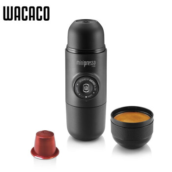 WACACOMinipresso NS便携意式浓缩咖啡机（咖啡胶囊版）黑色