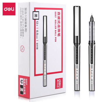 得力(deli)直液式走珠笔签字笔学生考试中性笔碳素水笔0.5mm全针管 12支/盒 黑色S657 办公用品