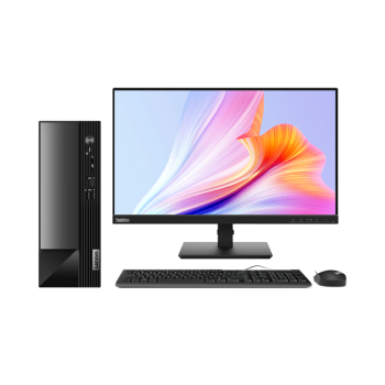 联想(Lenovo)扬天M4000q 商用办公台式电脑主机(英特尔G6900 8G 512G SSD Win11)23英寸