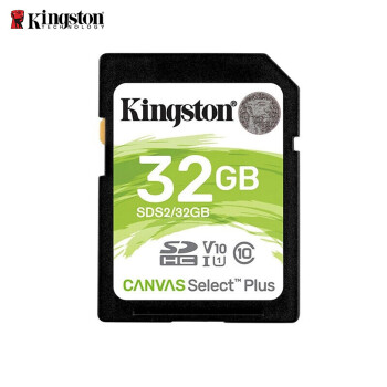 金士顿（Kingston）SDS2 SD大卡佳能相机内存单反微单相机存储卡 class10 100M/s 32G