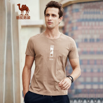 骆驼（CAMEL）男装 夏季圆领短袖上衣打底衫潮流纯色休闲男士薄款T恤 XB9374047驼色 XL