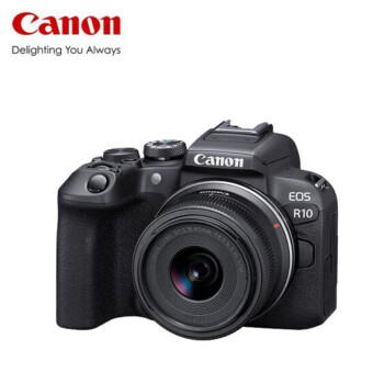 佳能（Canon）EOS R10 微单数码照相机 RF-S 18-45mm 约23张每秒连拍/4K(含64G高速卡/读卡器/相机包套装)