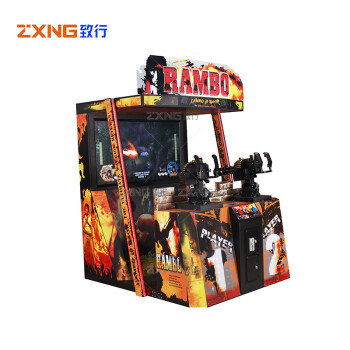 致行 ZX-YX1093 娱乐设备投币机 史泰龙二代游戏机 大型动漫城打枪游乐设备 商场游戏厅游戏机