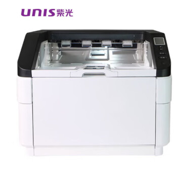 UNIS 紫光 Q8280 扫描仪支持国产操作系统 双面自动进纸高速双通道扫描仪