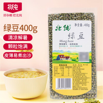 北纯 绿豆400g（ 可打豆浆 东北 五谷杂粮 粗粮 大米伴侣 真空包装）