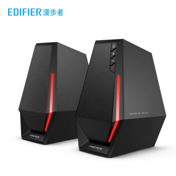 漫步者(EDIFIER) HECATE G1500SE游戏音箱 2.0电竞桌面有线音响 炫酷灯效 商用 电脑多媒体台式机音箱 黑色