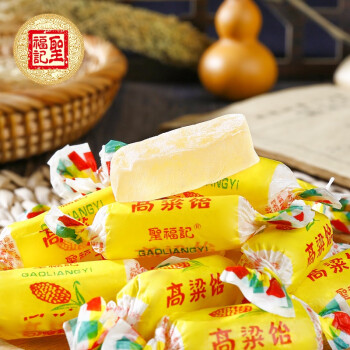 圣福记 高粱饴拉丝软糖原味500g正宗山东特产高粱糖果喜糖零食