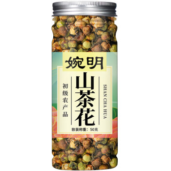 婉明 山茶花50g/罐 精选山茶花 颗颗饱满 干净无杂 5罐起售