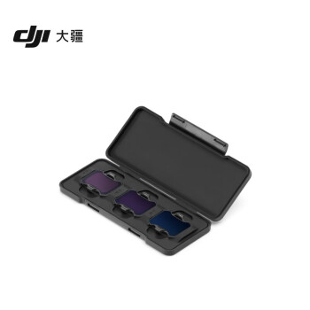 大疆（DJI） Avata 2 ND 镜套装（ND8/16/32） DJI Avata 2配件 大疆无人机配件