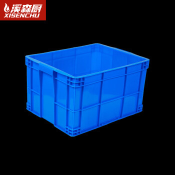 溪森厨（XISENCHU）塑料周转箱加厚带盖胶框大号工业蓝色塑胶箱子 500-320箱