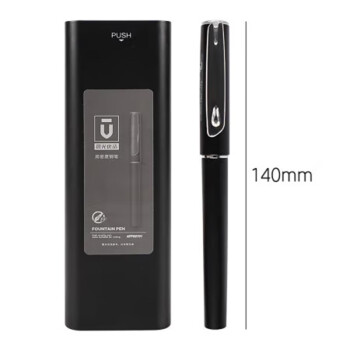晨光（M&G）优品系列 EF金属笔尖 3倍高密度笔杆 可换墨囊钢笔 颜色随机 单支装 AFPU0701