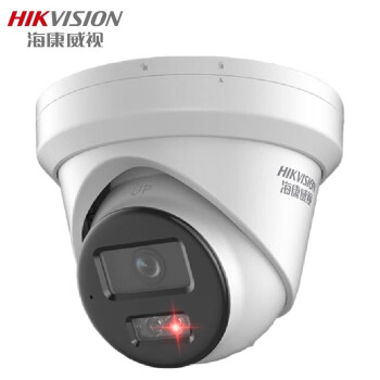 海康威视（HIKVISION）DS-2CD3346WDV3-I(2.8mm)监控器摄像头400万像素星光夜视室内外可录POE音网线供电