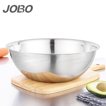 巨博（JOBO）不锈钢盆物斗盆打蛋盆揉面盆32cm 洗菜盆储物盆加厚多种规格可选