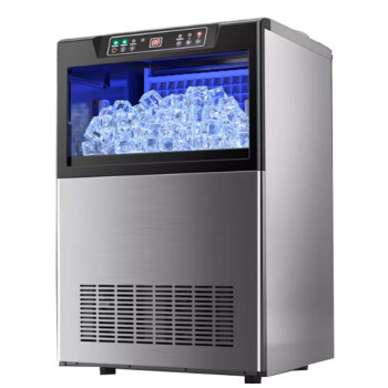 北府制冰机大型商用奶茶店方冰机全自动桶装水小型冰块制作机器   日产90公斤-储冰量 18公斤