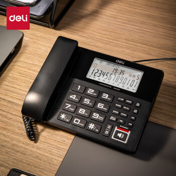 得力（deli） 录音电话机 固定座机 办公家用 来电显示 4G内存卡 799 黑