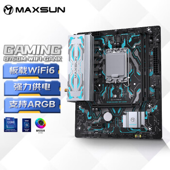 铭瑄（MAXSUN）  MS-B760M Gaming WIFI GANK 支持DDR5 CPU 12490F/13400F/13600KF（Intel B760/LGA 1700）