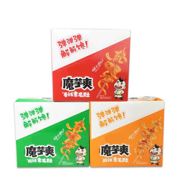 卫龙 解馋小零食魔芋爽盒装15g*20包素毛肚麻辣零食/盒 50盒起售