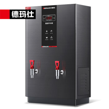 德玛仕（DEMASHI）开水机商用热水机烧水器 办公室学校奶茶店饮水机烧水炉  KS-100PJS（工程款 100L/H）