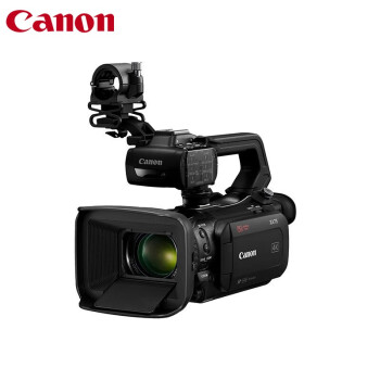 佳能（Canon） XA75专业手持式4K数码摄像机 1英寸COMS 婚庆家用（含256G卡+铝箱+备电+滤镜+三脚架+小蜜蜂）