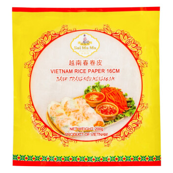  越南进口  水妈妈超薄春卷皮 200g(约40张) 0脂肪透明米纸饼皮 蔬菜卷水晶春饼薄饼皮 