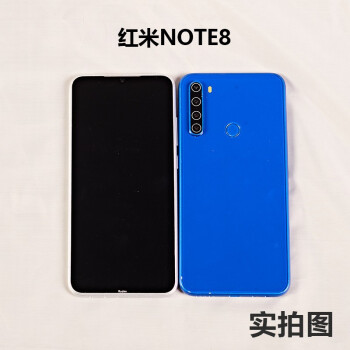 红米8 8a note8手机模型 学生上交可亮屏机模redmi note8pro高品质