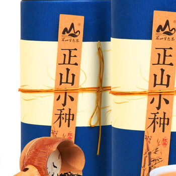 茗山生态茶 正山小种红茶 原产茶叶礼盒装 150g*2共300g MSSTC-1658