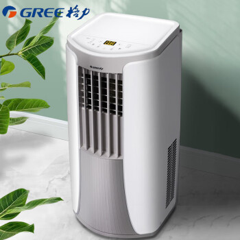 格力（GREE）移动空调大2匹单家用客厅出租屋厨房空调除湿便携式一体机免安装免排水立式空调冷 /KY-40/NALA3A