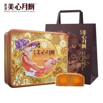 香港 美心（Meixin）双黄白莲蓉 港式经典传统口味月饼4枚装 中秋手信伴手礼740g/盒
