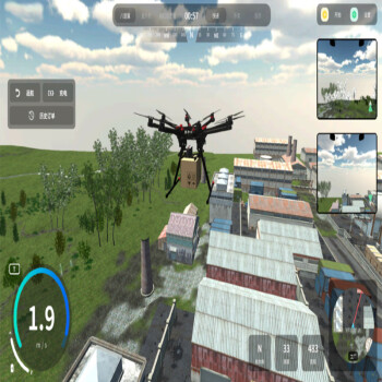 智蓝剑 无人机虚拟仿真系I统 支持 GPS飞行模式/姿态增稳模式