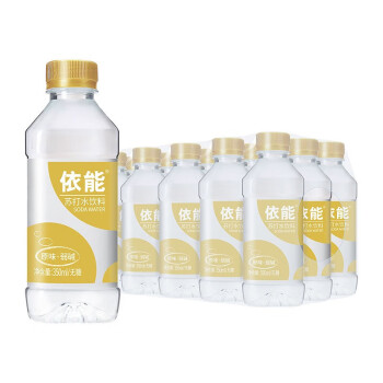 依能 苏打水饮料(350ml*15瓶)*2 经典原味 无糖无汽弱碱饮用水03.007