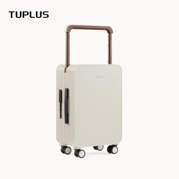 途加TUPLUS平衡系列旅行箱中置宽拉杆箱大容量行李箱 榛果杏 20英寸