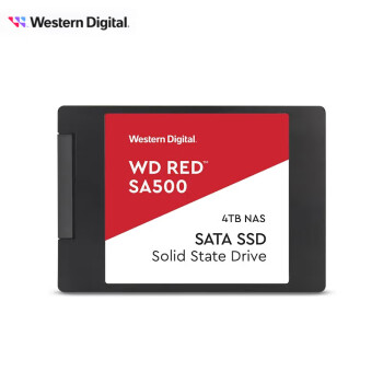 西部数据（WD）4TB SSD固态硬盘SATA3.0接口Red系列网络储存(NAS)硬盘WD Red SA500