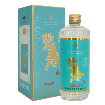 碧春碧春酒53度精品铁盖玻璃瓶酱香型白酒500mlx1瓶