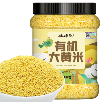 硃碌科有机大黄米1.5kg罐装 黍米黄粘米黄豆包粽子东北杂粮端午原料3斤