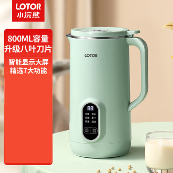 小浣熊（LOTOR）小型家用豆浆机 迷你免煮破壁机 全自动榨汁机 BB-800绿色800ML