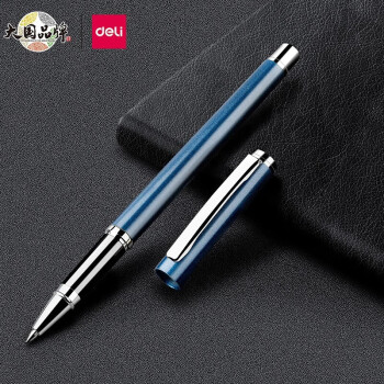 得力（deli） 0.5mm金属笔杆中性笔水笔学生商务办公签字笔 S82