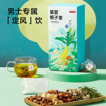 京东京造  菊苣栀子茶150g（5g*30袋） 花草茶养生茶叶茶包