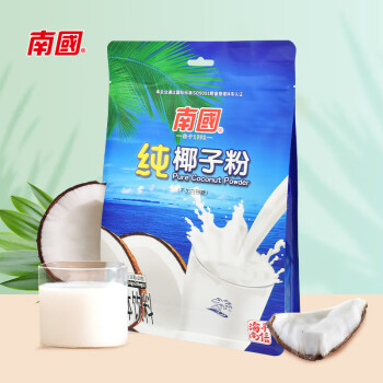 南国 海南特产 纯椰子粉 椰奶营养即食早餐粉 代餐椰汁速溶粉 320g/袋