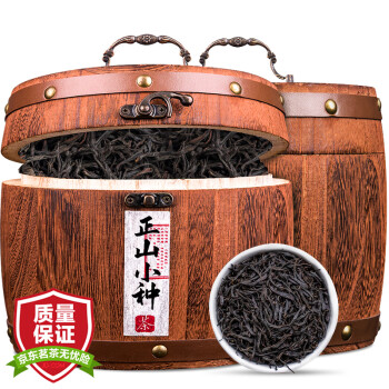小茶日记红茶正山小种茶叶木桶装500g